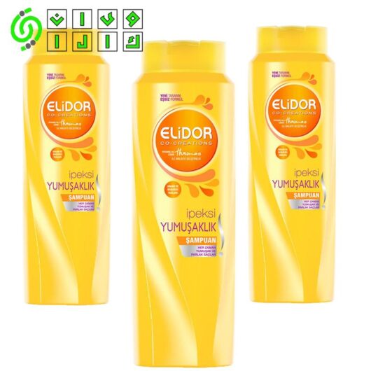 شامپو الیدور EliDOR زرد مخصوص موهای خشک حجم 550 میلی لیتر