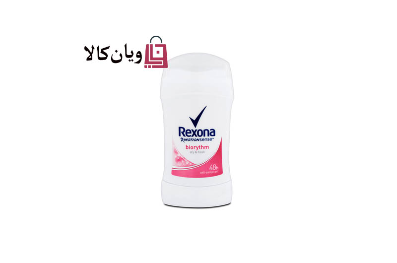 مام صابونی رکسونا صورتی زنانه مدل Rexona biorythm