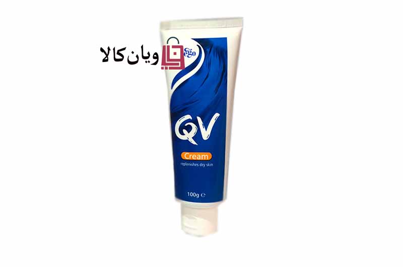 کرم مرطوب کننده کیووی QV تیوپی