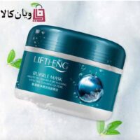 ماسک لیفتینگ حبابی صورت آمینو اسید دار