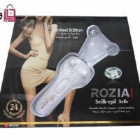 بند انداز حرفه ای روزیا مدل Rozia HR3999