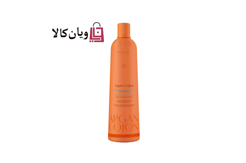 کراتین مو ریچی آرگان Richee