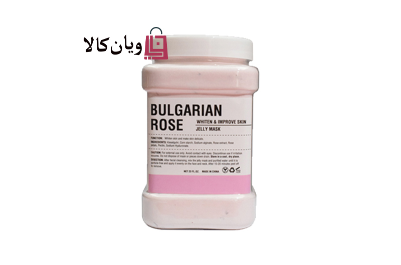 ماسک هیدروژلی گل رز Bulgarian rose حجم 600 گرمی
