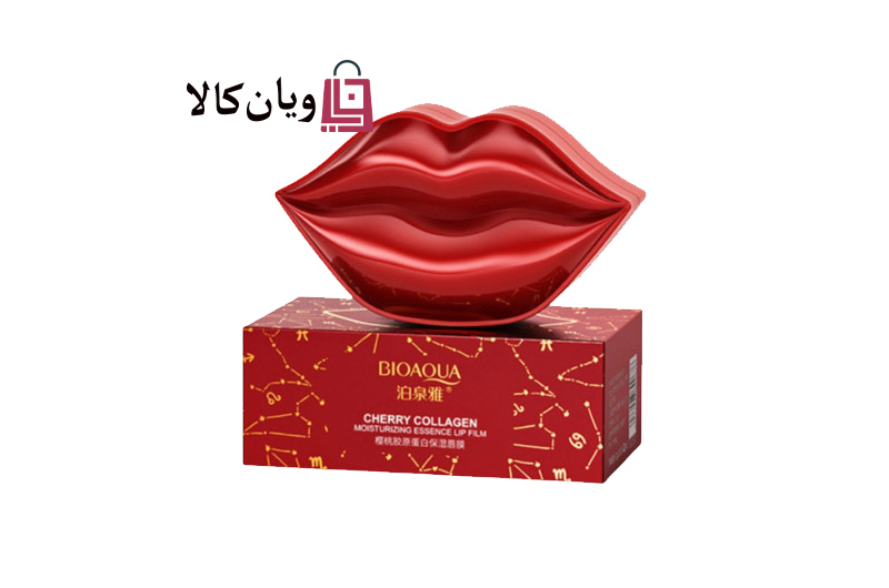 ماسک لب کاسه ای بیوآکوا BIOAQUA بسته 20 عددی