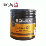 ماسک موی روغن آرگان Solex حجم 500 میل