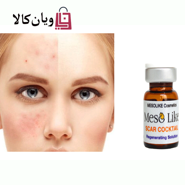 کوکتل مزولایک اسکار Scar Mesolike حجم 10 میل 1