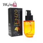روغن آرگان و کراتین مو انزو حجم 60 میل