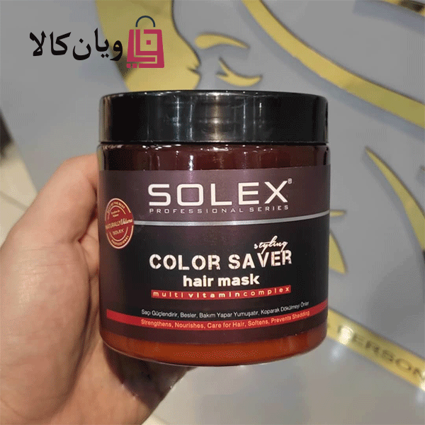 ماسک موهای رنگ شده Solex حجم 500 میل 1