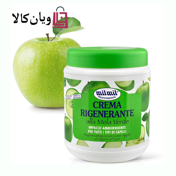 ماسک مو میل میل mil mil حاوی عصاره سیب سبز 1000 میل 1