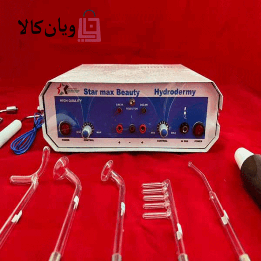 دستگاه هیدرودرمی فلزی استارمکس بیوتی 1