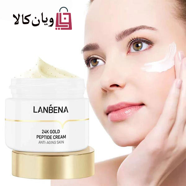 کرم ضدچروک پپتید طلا لانبنا LANBENA حجم 50 گرم 3