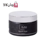 ماسک مو کراتینه ریبورن سوئد 250 میل