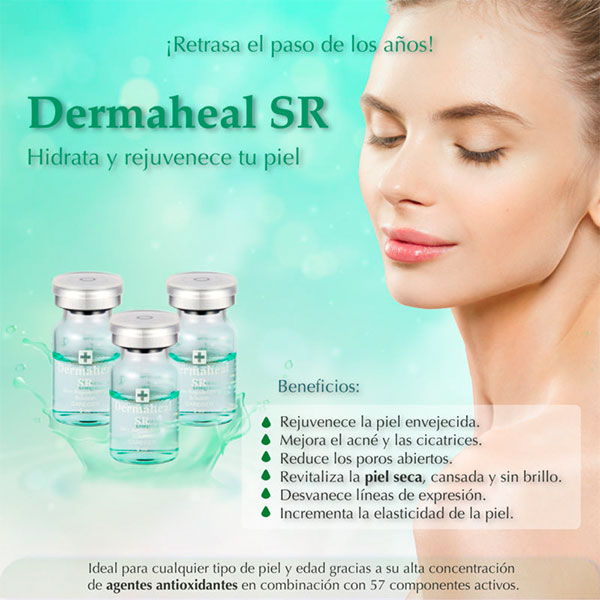 کوکتل ضدپیری درماهیل Dermaheal SR 2021 4