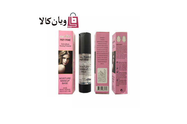 پرایمر و زیرساز آرایش نایس Nice - Image 3