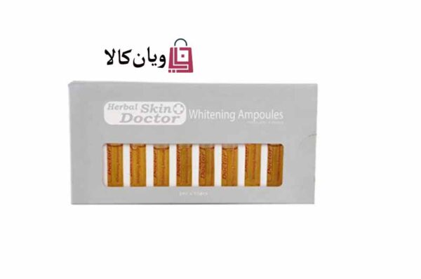 ویال سفید کننده پوست دکتر اسکین Skin Doctor بسته 10 عددی - Image 2