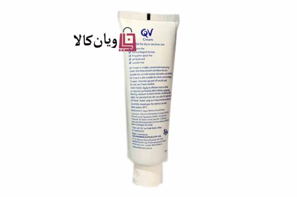 کرم مرطوب کننده کیووی QV تیوپی 100 گرم - Image 2