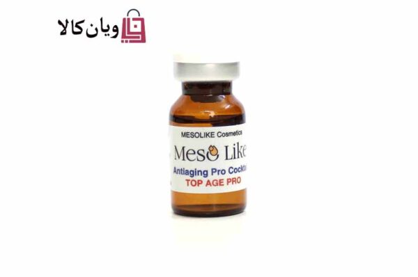 کوکتل جوانسازی مزولایک Anti aging pro - Image 2