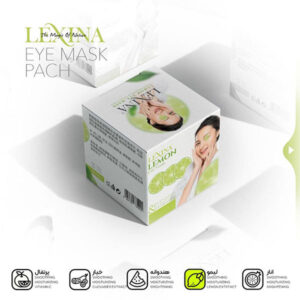 ماسک 36 عددی دورچشم لیمو لکسینا Lexina