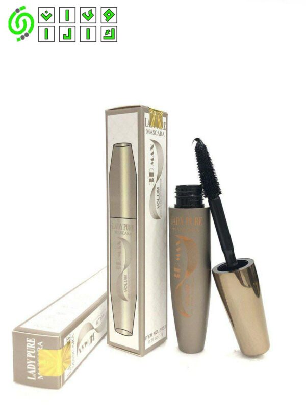 ریمل 3d max لیدی پیور lady pure