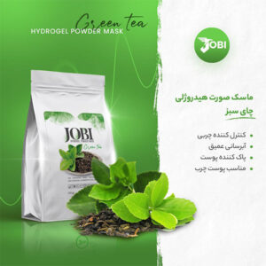 ماسک پودری هیدروژلی چای سبز جوبی JOBI حجم ۲۵۰ گرم