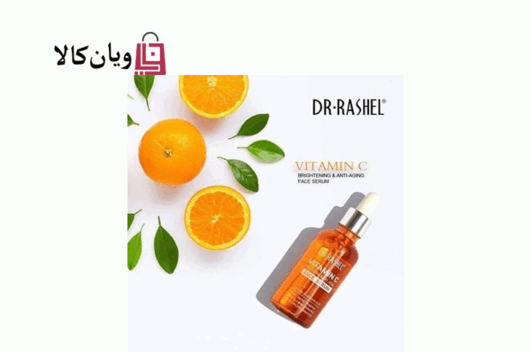 سرم صورت عصاره ویتامین C دکتر راشل Dr.Rashel - Image 2